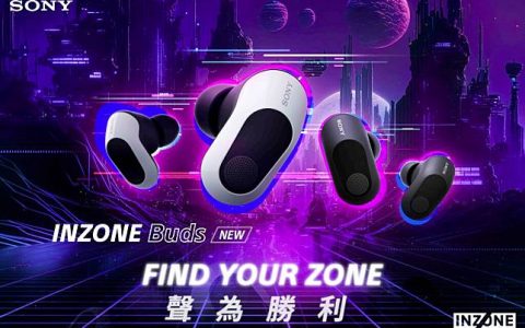 Sony宣布推出无线降噪电竞耳机INZONE Buds
