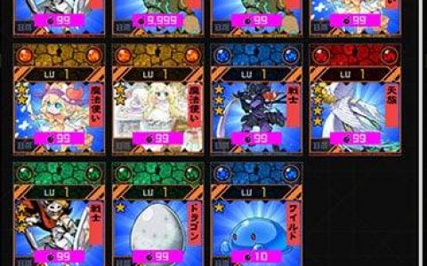 KONAMI 发表新作网页游戏《ORE'N》