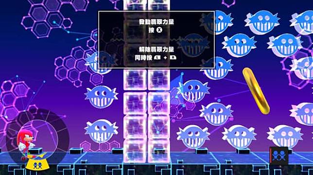 【评测】《Sonic Superstars》 四人合作八人乱战 + 关卡设计创新具挑战性