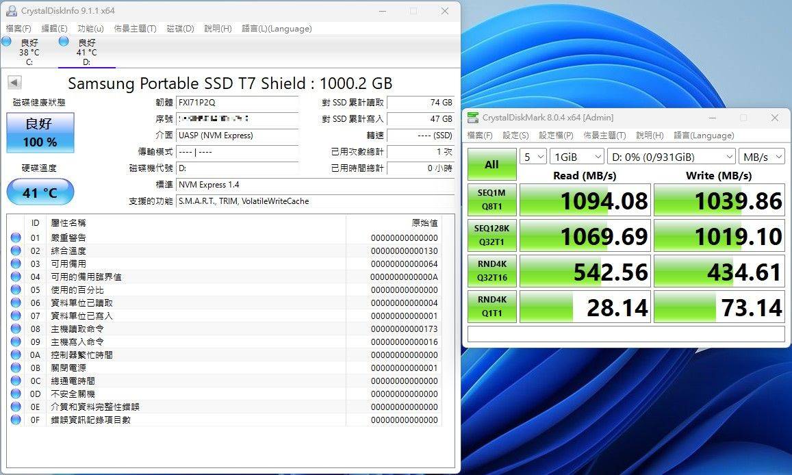 三星SAMSUNG T7 Shield 1TB USB 3.2 Gen 2移动固态硬盘-防水防尘好厉害，更有1050MB/s高速传输
