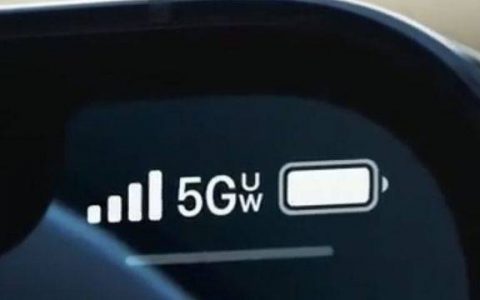 搞差异化 苹果iPhone 16与iPhone 16 Pro系列5G基频将不一样