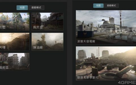 《决胜时刻：现代战争III 2023》公测新装备系统上线