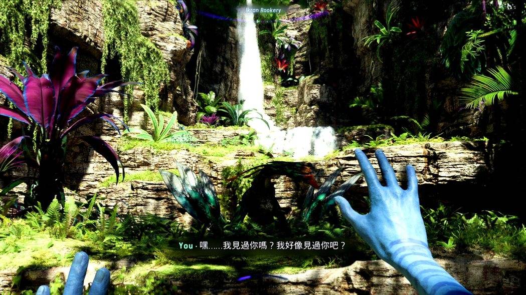 驯服伊卡兰！ 驯服伊卡兰！ 驯服伊卡兰！ 很重要，所以要做 3 次。