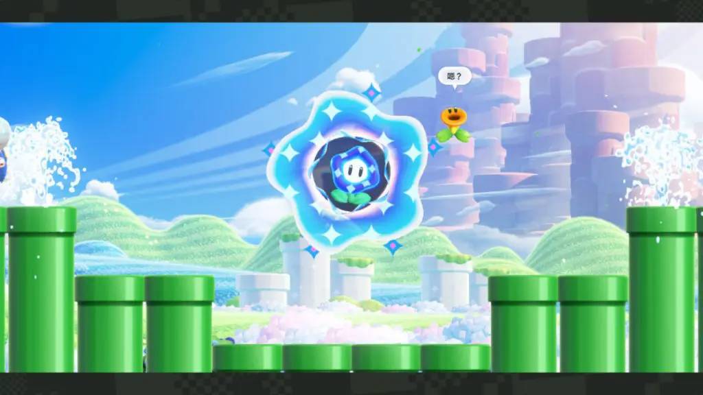 收集特殊的「惊奇花」