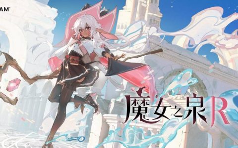 Steam压倒性好评《魔女之泉R》心得，值得一玩的精美重制