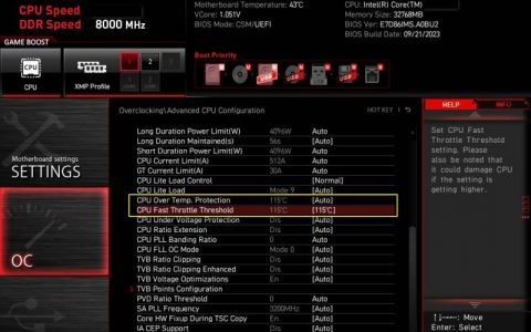 微星在Z790和Z690主板中导入CPU Fast Throttle Threshold BIOS功能，支持Intel第14代CPU