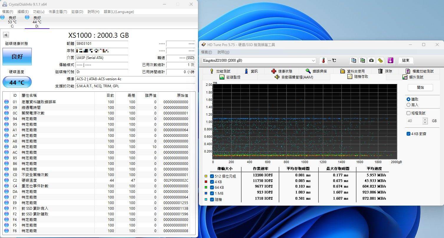 金士顿Kingston XS1000 2TB Portable SSD外接式固态硬盘-2TB大容量，1050MB/s高速传输轻巧带着走