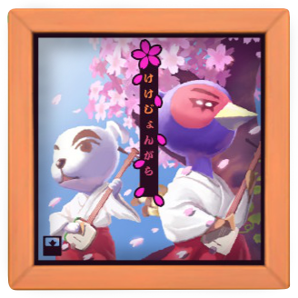 全 95 曲收录+12 首新曲！ 完整版动森 K.K. 唱片图鉴，附有 5 首隐藏歌曲获取方法