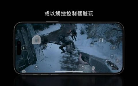 《生化危机8：村庄》IOS版正式推出，现在购买可享四折优惠！