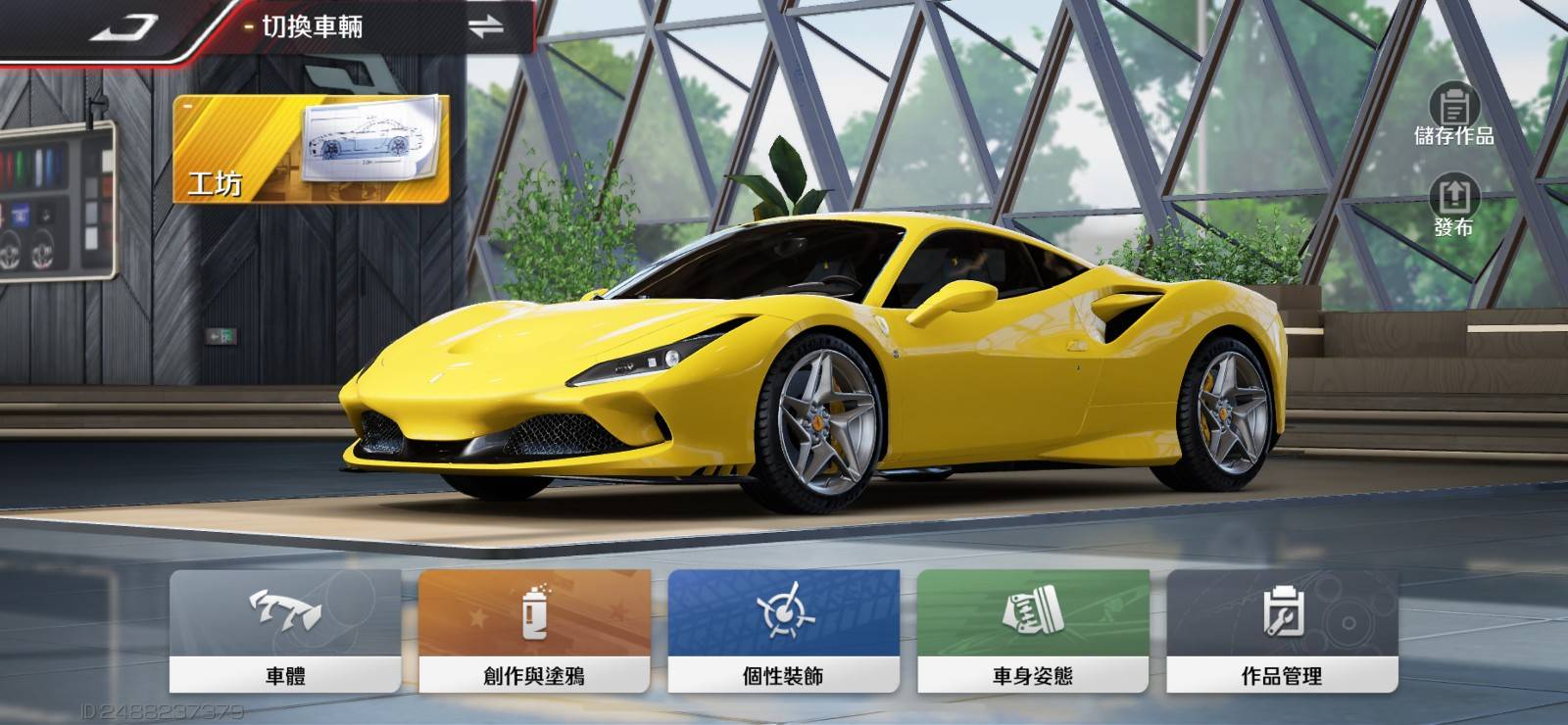 图03