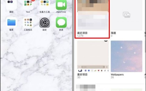iPhone照片时间怎么看？ 镜头信息、照片位置/调整