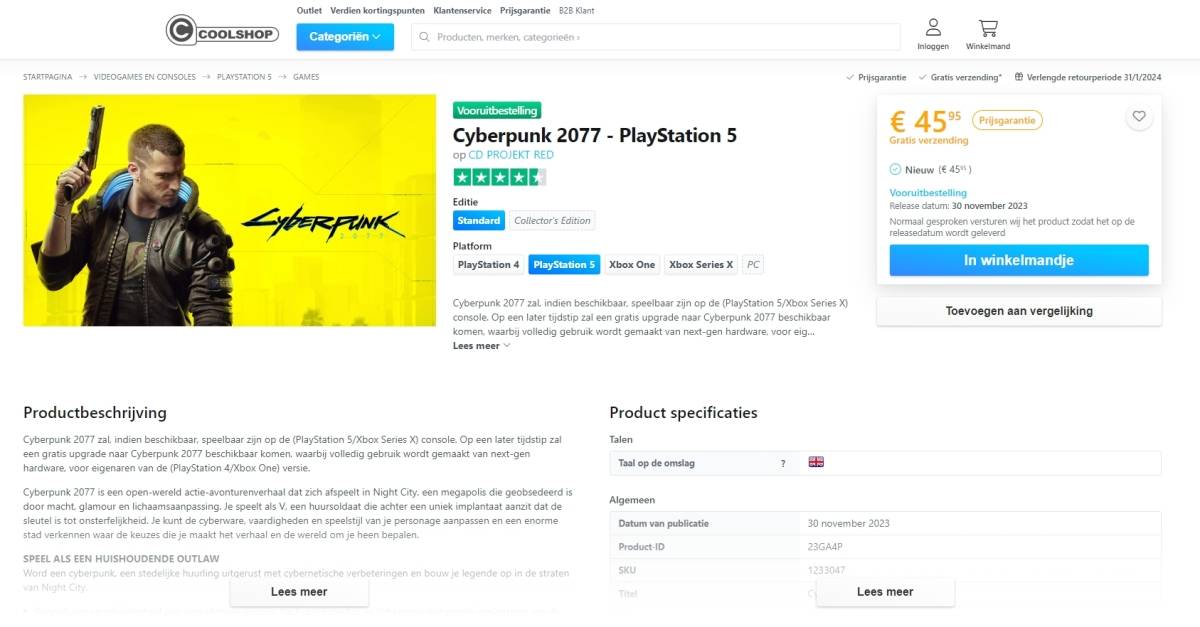 《电驭叛客2077 年度游戏版》真要发行了？ 网传实体版本已经出现在零售店网站上
