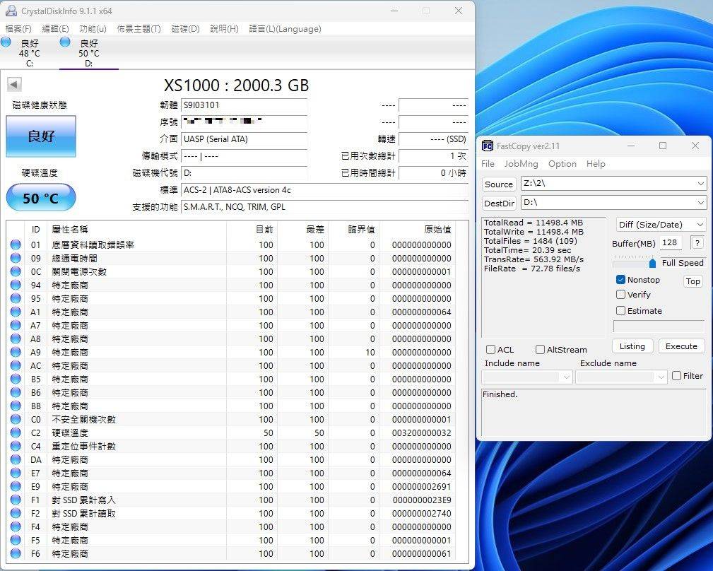金士顿Kingston XS1000 2TB Portable SSD外接式固态硬盘-2TB大容量，1050MB/s高速传输轻巧带着走