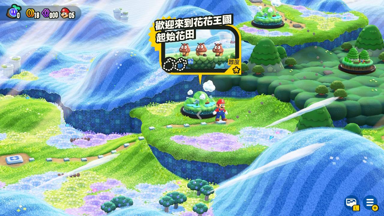 超级马里欧兄弟 惊奇 12 | 吹着魔笛的浮士德
