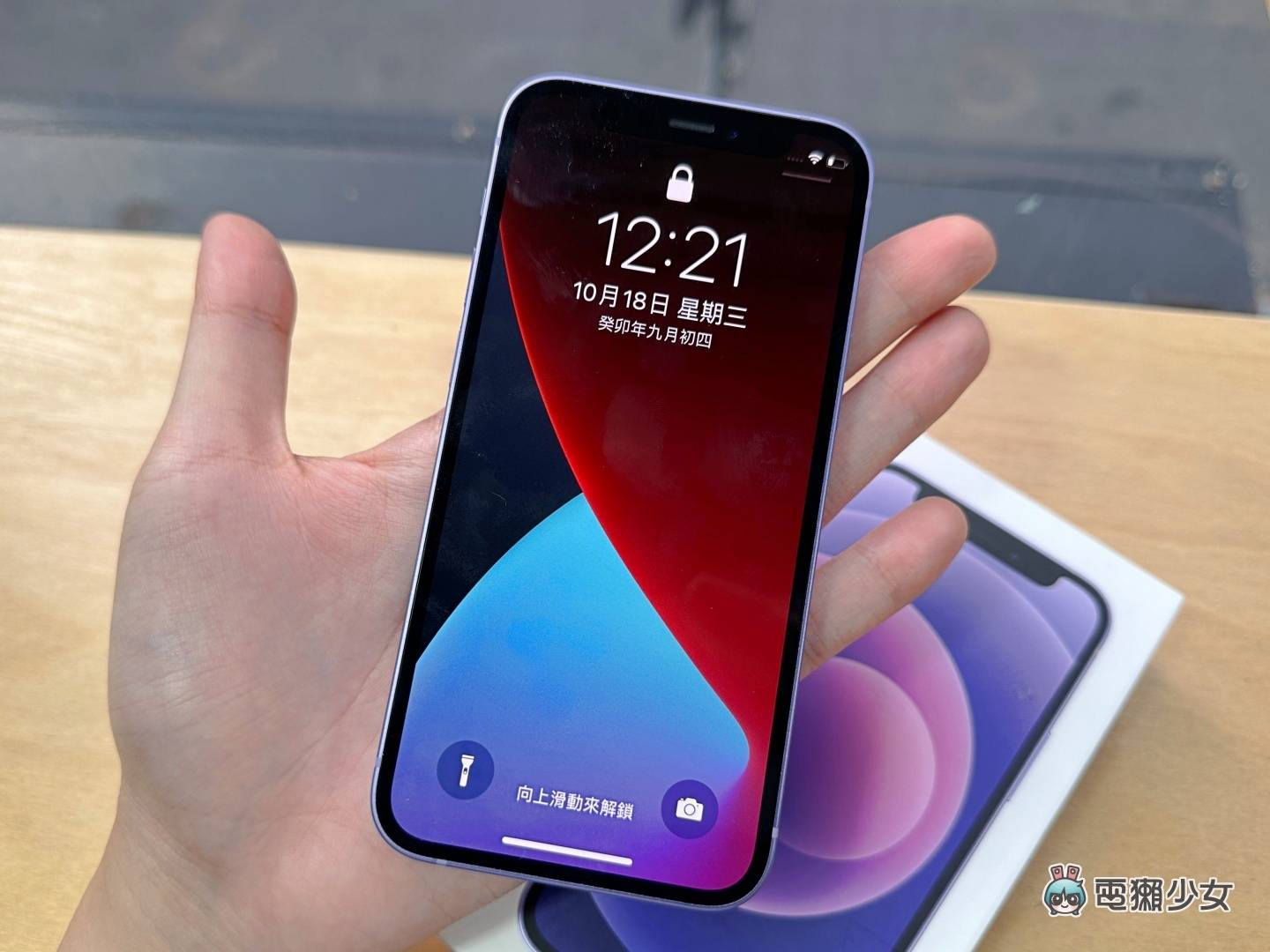 如果你想买一台二手的 iPhone，苹果说可以先留意这五件事