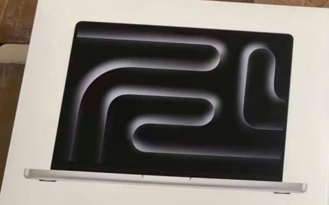 据称是M3 MacBook Pro盒子在苹果10月30日活动之前泄露