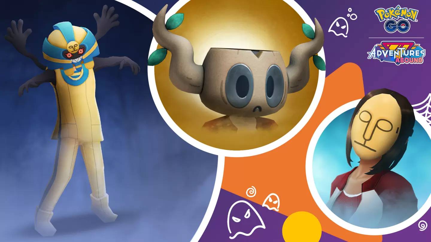 《Pokémon GO》万圣节 2023 Part2 即将开始！ 暗影洛奇亚首度现身暗影团体战