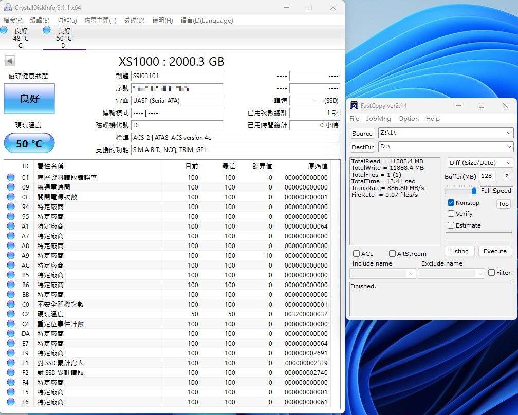 金士顿Kingston XS1000 2TB Portable SSD外接式固态硬盘-2TB大容量，1050MB/s高速传输轻巧带着走
