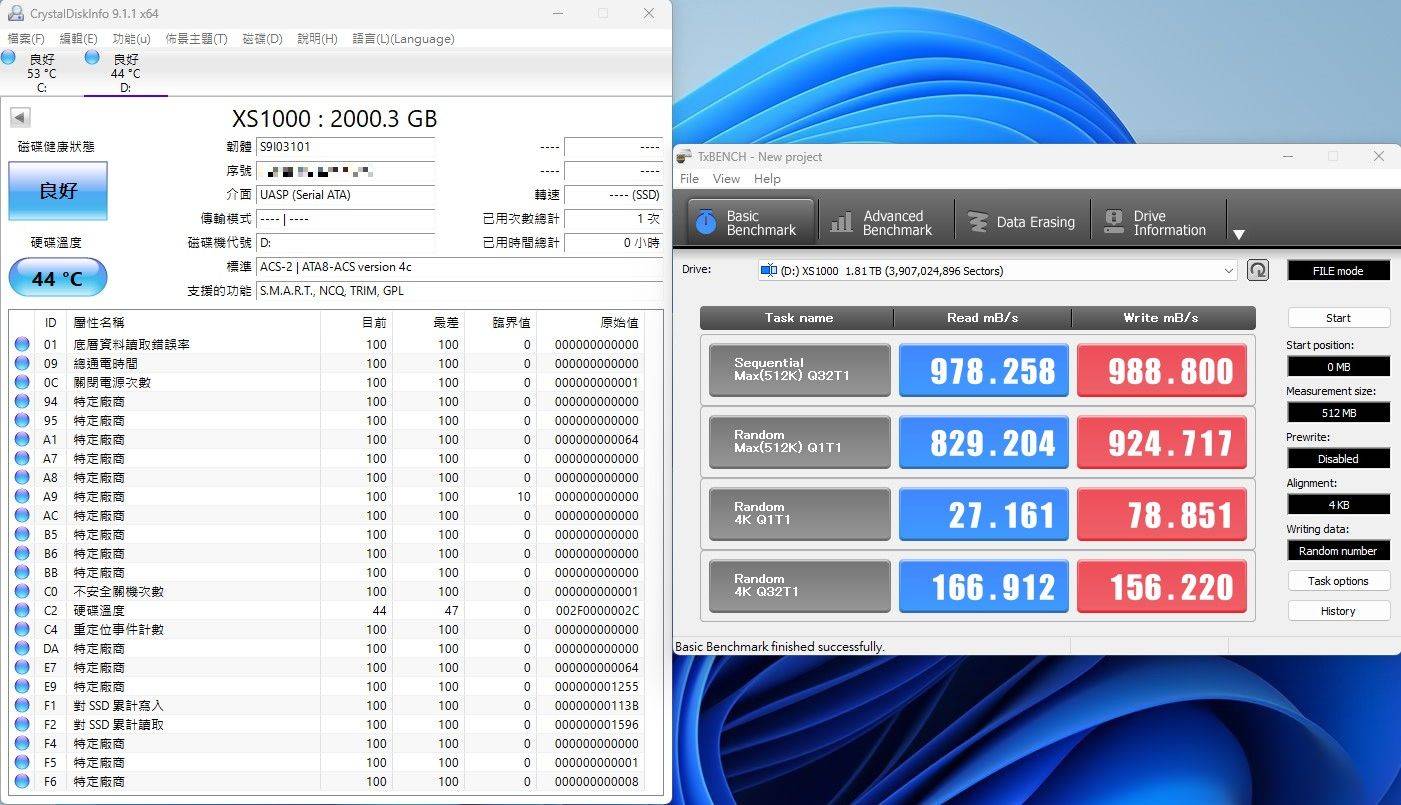 金士顿Kingston XS1000 2TB Portable SSD外接式固态硬盘-2TB大容量，1050MB/s高速传输轻巧带着走