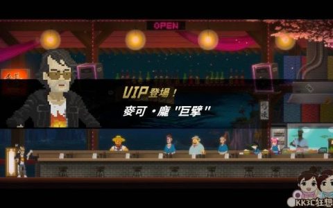 潜水员戴夫也能种白米！ 如何开启农田种白米？