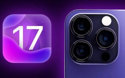 iOS 17采用率低于预期，可能是由于苹果需要修复的初始错误和问题