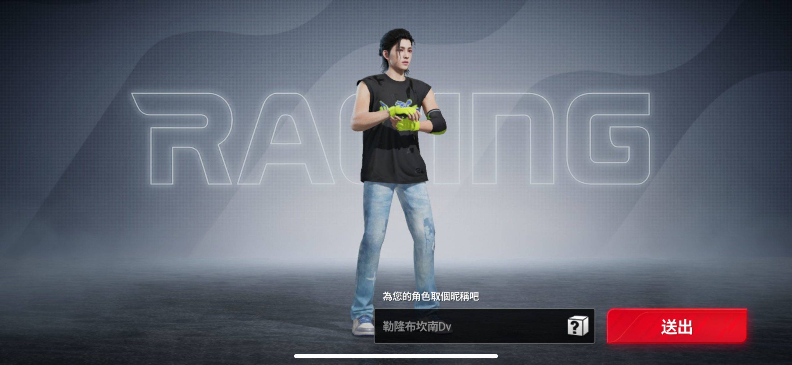 《巅峰极速 》第一手试玩 手机上的3A竞速游戏！