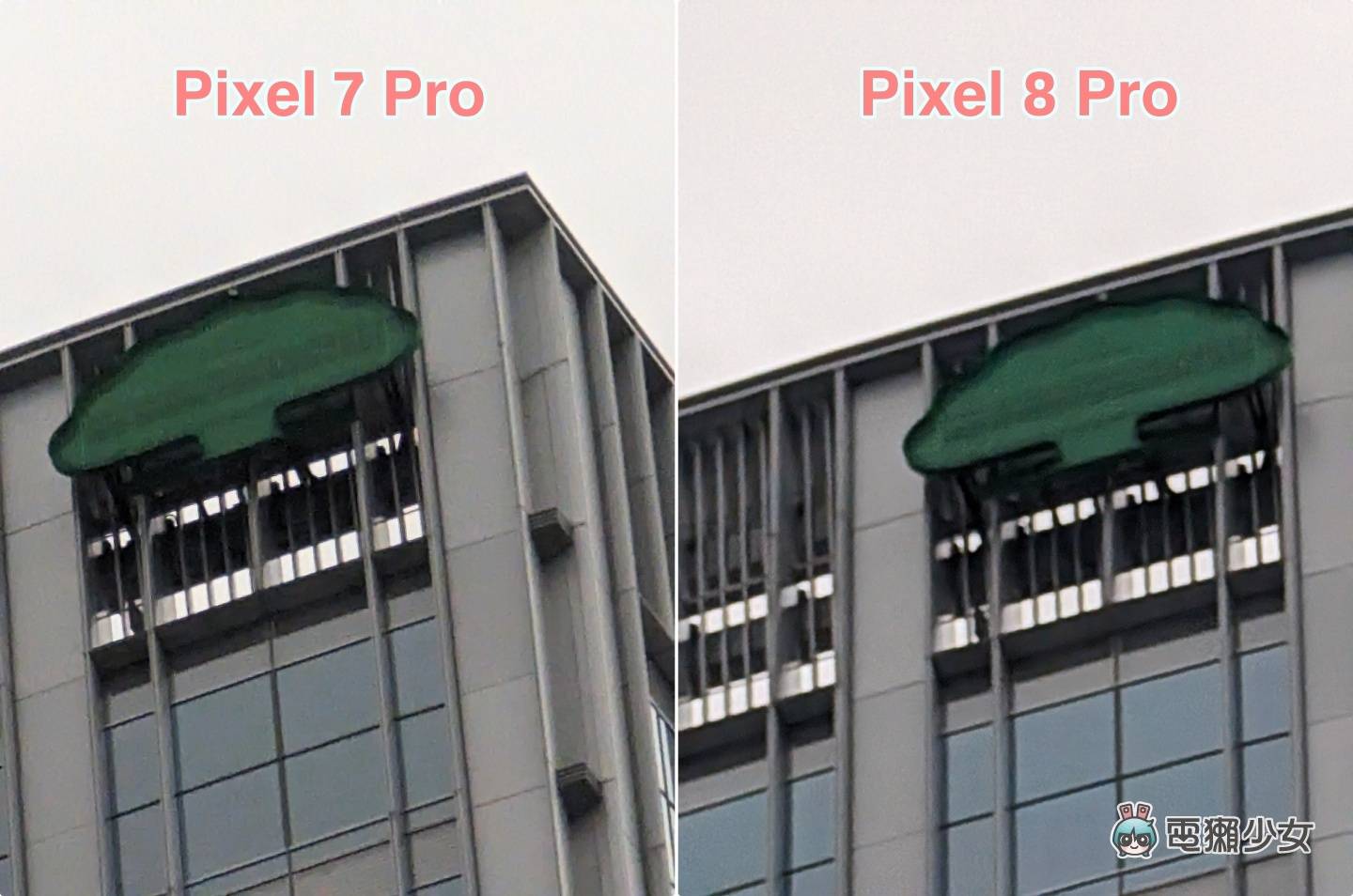 开箱|谷歌 Pixel 8 Pro 拍照强不强？ 还是一样热得像暖暖包？ 新功能好玩吗？ 值不值得买？