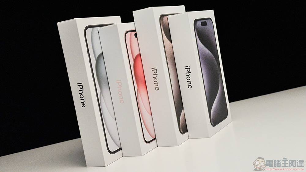 苹果透露iPhone 15 /iPhone 15 Pro「感觉比较热」的三个关键原因（生活实测心得分享） - 电脑王阿达