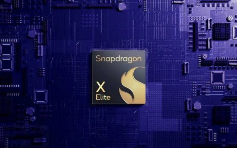 Snapdragon X Elite 是 Qualcomm 迄今最强大的处理器