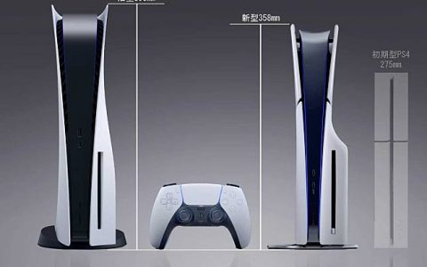 PS5 Slim 旧机对比图 新机体积纤瘦得多