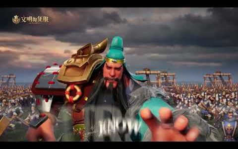 《文明与征服：Era of Conquest》全球主题曲《Art of Glory》正式释出