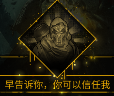 又一个僵尸幸存者 攻略-如何解鎖所有成就 又一个僵尸幸存者 攻略-如何解锁所有成就