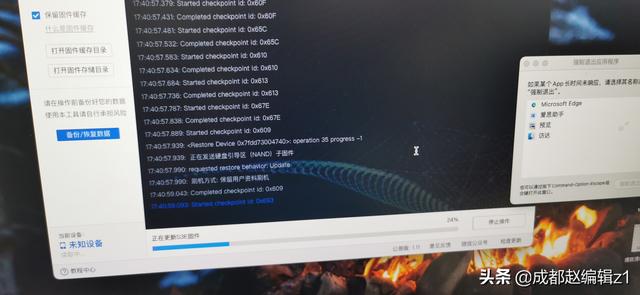 iphone 12 pro max白苹果怎么办(苹果12白苹果的简单修复方法)