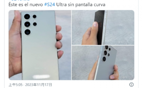 Galaxy S24 Ultra实机照曝光，告别Edge曲面萤幕、钛金属边框