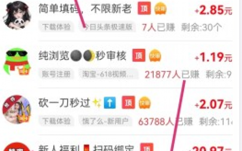 找小时工晚上干3一4个小时（晚上兼职7点到10点）