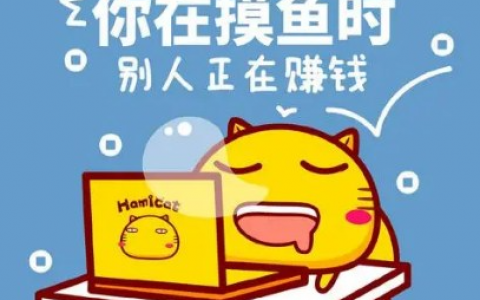 什么软件赚钱最快？推荐3款公认最好的赚钱软件