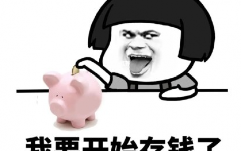 学生党赚钱的正规软件有哪些？大学生兼职app推荐