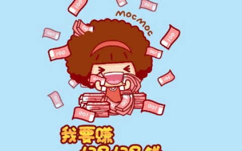 免费赚钱的软件有哪些？3款可以微信提现的赚钱软件