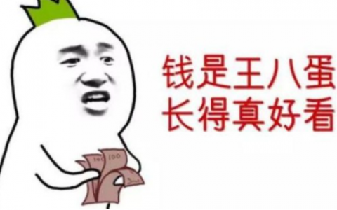 可以赚钱的手机游戏有哪些？（3款游戏试玩赚钱软件）