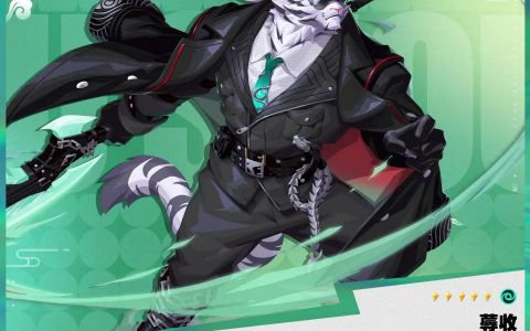 《众神派对》刑戮之神「蓐收 金秋」霸气登场 推出全新限定副本活动！