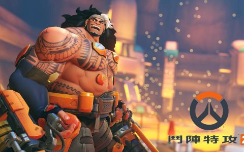 《守望先锋2》制作团队访问，解说新英雄优缺点