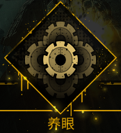 又一个僵尸幸存者 攻略-如何解鎖所有成就 又一个僵尸幸存者 攻略-如何解锁所有成就