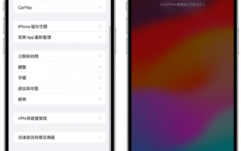 iPhone 15拍摄照片会缩到左上角？4招解决照片卡黑边方法