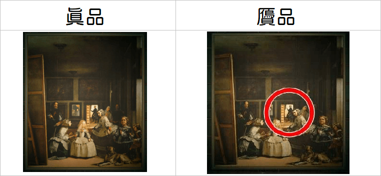 动物森友会侍女