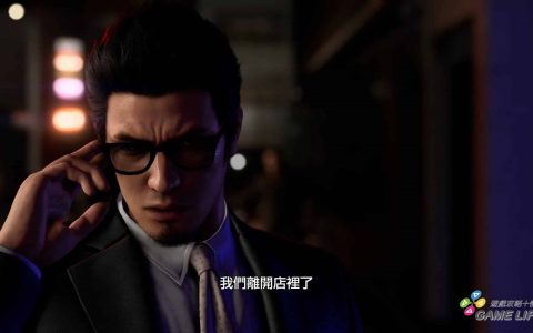 整天跑腿的特务人生 ─《如龙7外传：无名之龙》正式评测心得