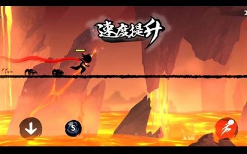 《忍者必须死全球版》2023/11/24 最新兑换码序号礼包码，附领取攻略教学