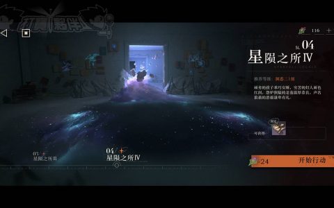 重返未来：1999 | 主线BOSS/角色强化资源取得上篇 | 游戏心得完全攻略