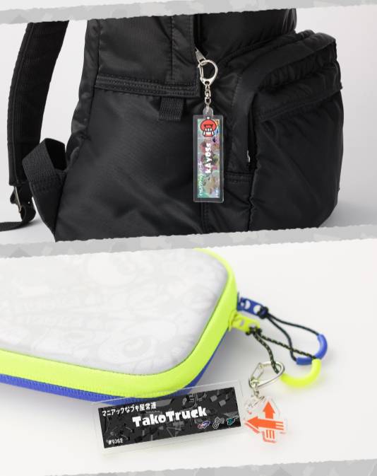 挂在 Switch 收纳包或是背包旁都超鱿型。 图/Nintendo