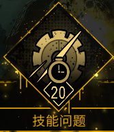 又一个僵尸幸存者 攻略-如何解鎖所有成就 又一个僵尸幸存者 攻略-如何解锁所有成就