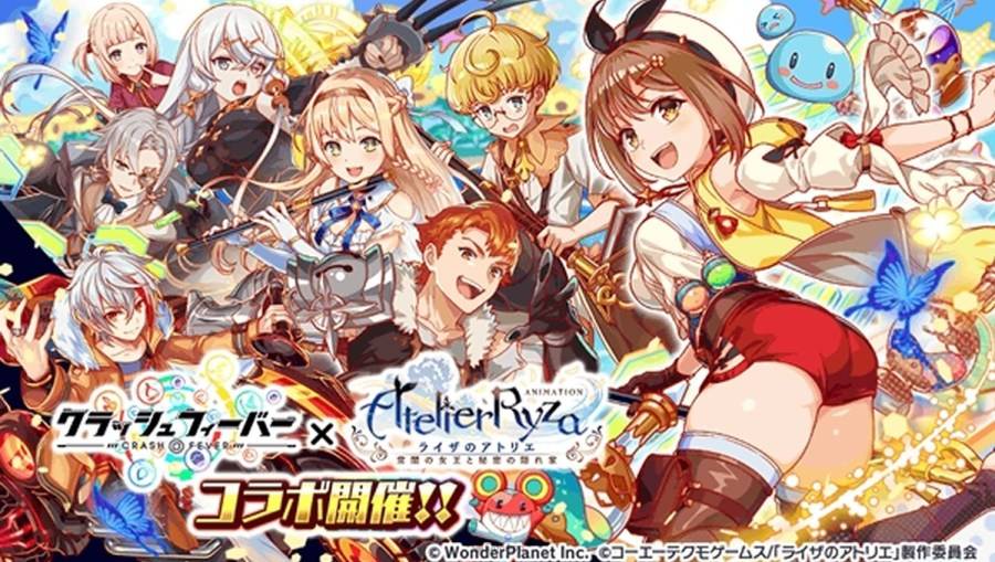 日版《Crash Fever》宣布与《莱莎的炼金工房》联动合作！ 泳装 莱莎 与 科洛蒂娅 限时登场！